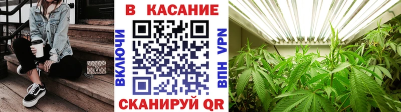 Цена Звенигово Бошки Шишки  МЕФ  ГАШ 