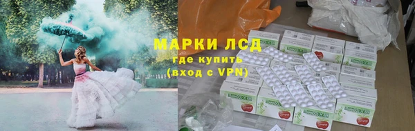 jwh Алзамай