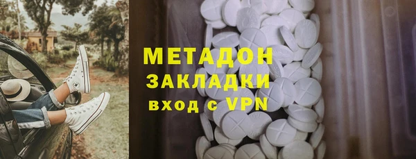 меф Алексин