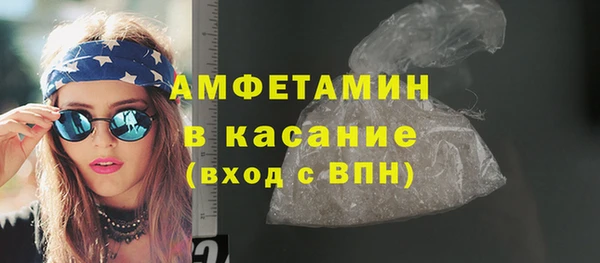 jwh Алексеевка