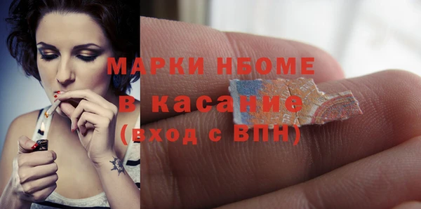 jwh Алзамай