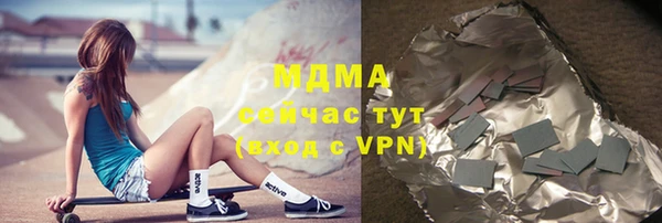 jwh Алзамай