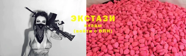 jwh Алексеевка