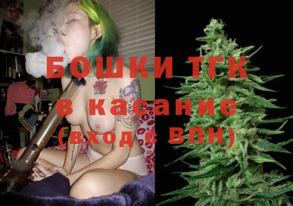 ПСИЛОЦИБИНОВЫЕ ГРИБЫ Иннополис