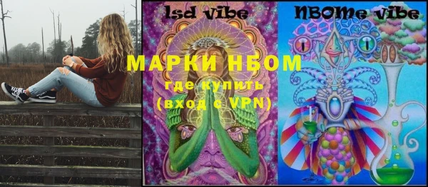 jwh Алексеевка