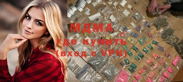 меф Алексин