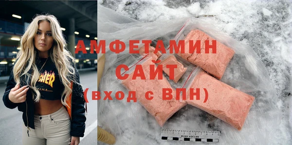 jwh Алексеевка