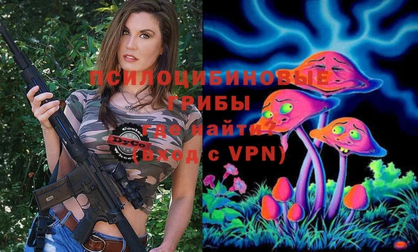 меф VHQ Дмитров