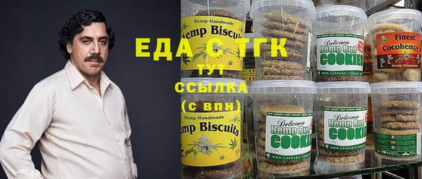 jwh Алзамай