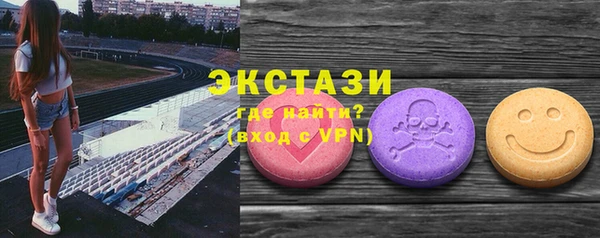 меф Алексин