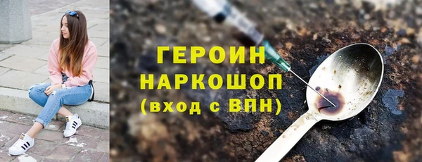 jwh Алзамай