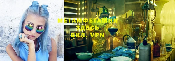 jwh Алзамай