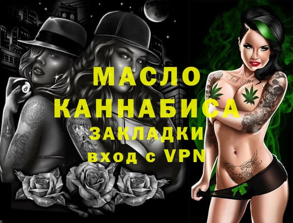 jwh Алексеевка