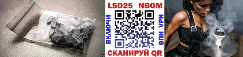 ЛСД экстази ecstasy  Звенигово 