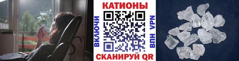 blacksprut рабочий сайт  Звенигово  МЕФ мука 