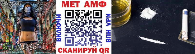 Первитин витя  blacksprut сайт  Звенигово 